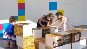 المتحف الفلسطيني