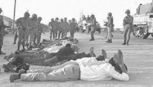 64 عاما على مجزرة كفر