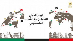 أكثر من خمسين فناناً