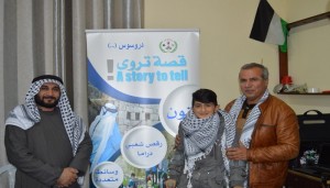 فلسطين قصة تروى..