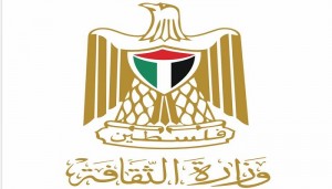 الثقافة خلال حملتها