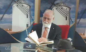 جدل في تونس إثر استضافة