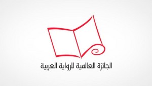 الإعلان عن القائمة