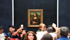 بيع الموناليز حلّ