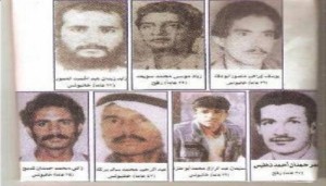 الذكرى الـ30 لمجزرة