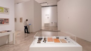 المتحف الفلسطيني