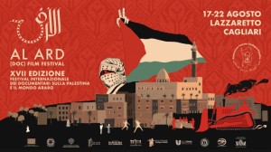 34 فيلمًا وازدحام