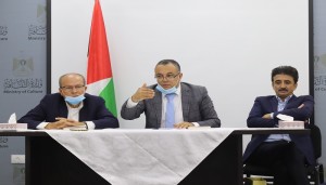 الثقافة وهيئة الأسرى