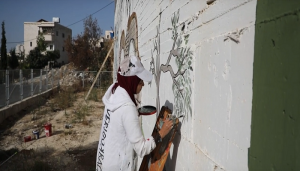 ديانا أبو ريان فنانة