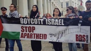 إدانة مشاركة أفلام