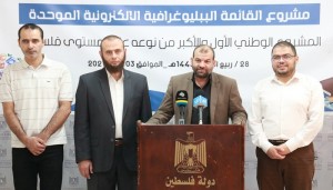 الشباب والثقافة تطلق