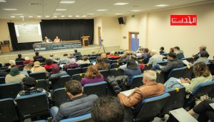 المتحف الفلسطيني