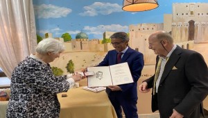 الشاعر عبد الله عيسى