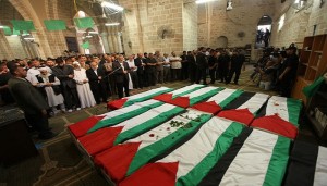 27 عاما على مجزرة الحرم