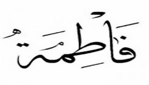 التجلّيات المعنويّة