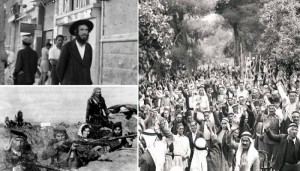 ذكرى اندلاع الثورة