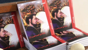 هيثم جابر ورسالتاه