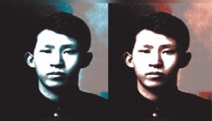 ترجمة لثلاث قصائد