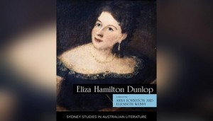 ترجمة قصيدة الأم