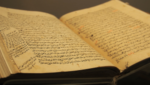 واقعيّة الأدب الإسلاميّ