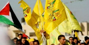 الذكرى الــ57 لانطلاقة