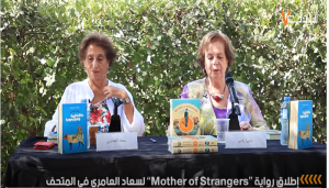 كاميرا الحدث| إطلاق