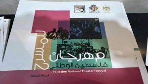  من الأدب العالمي