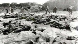 66 عاما على مجزرة كفر