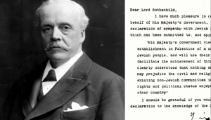 105 أعوام على اعلان