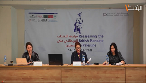 اليوم الثاني من انطلاق