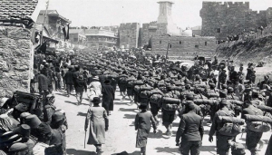 قبل 75 عاماً إحالة