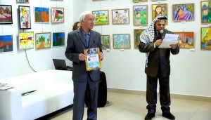 إحياء يوم الثقافة