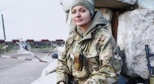 كاتبة أوكرانية سقطت