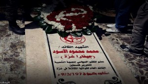 49 عاما على استشهاد