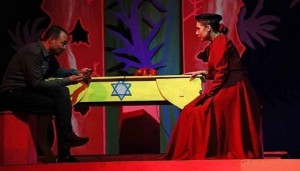 مصر: عرض مسرحي  يبرز