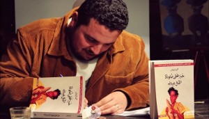 محمد النعاس يفوز