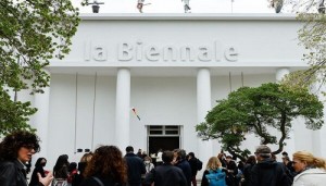 6 أجنحة عربية رسمية