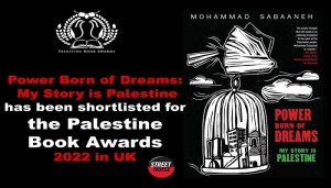 عن كتاب يؤرخ معاناة