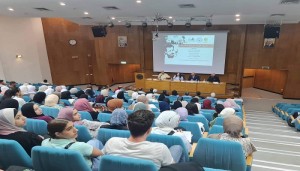  انطلاق فعاليات ملتقى