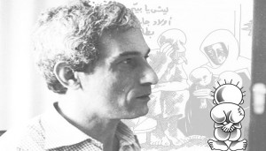 الاتحاد العام للكتّاب