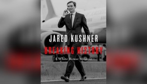 صهر ترامب يستعد لإطلاق