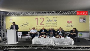 تداخل الأجناس الأدبية