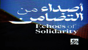 بدء التحضيرات الأولية