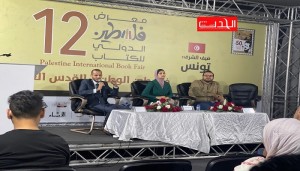 كاميرا الحدث| نظرات