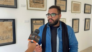 لوحات أنتجت داخل