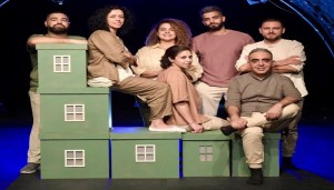 بيوت.. عرض أدبي ثقافي