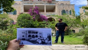 فيلا هارون الرشيد