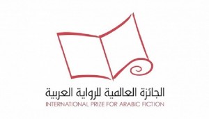 إعلان القائمة الطويلة