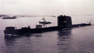 هل أغرقتها مصر؟..