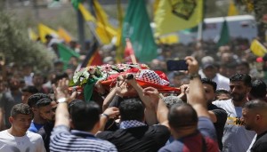 يوم الشهيد الفلسطيني..